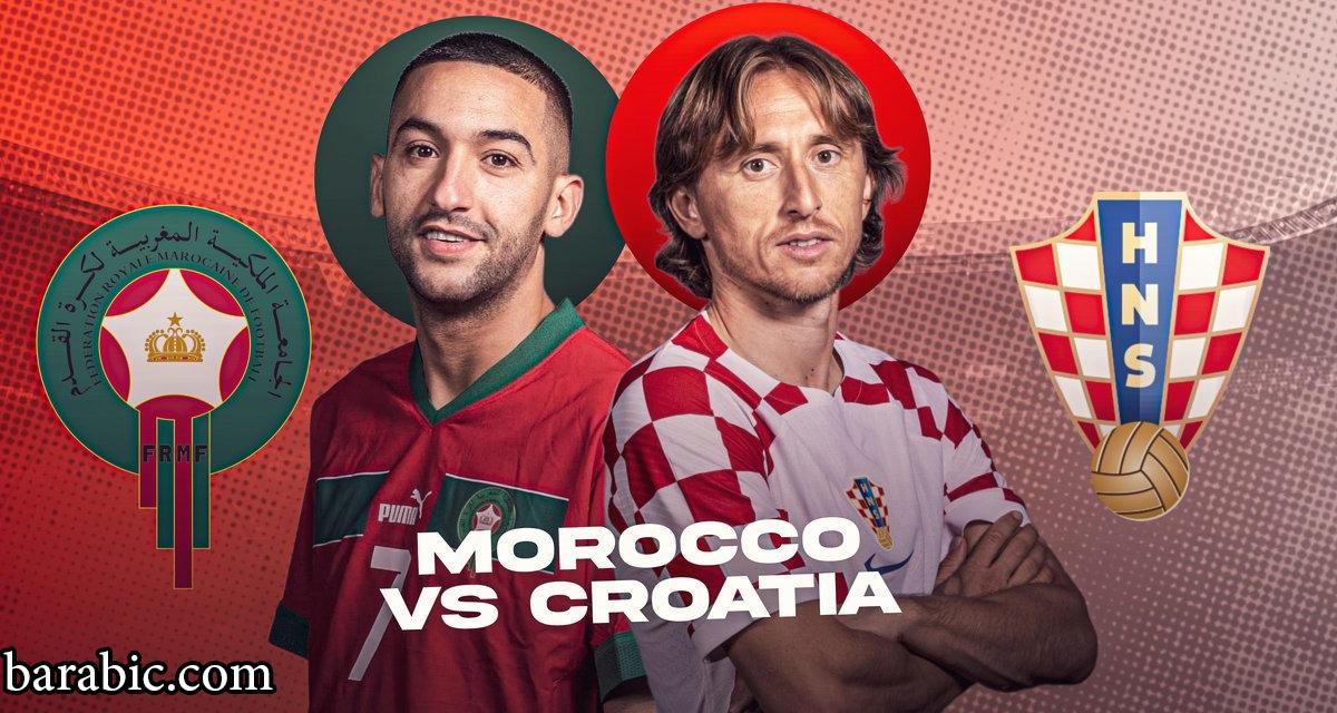موعد مباراة المغرب وكرواتيا في كأس العالم 2022 في مباراة تحديد المركز الثالث
